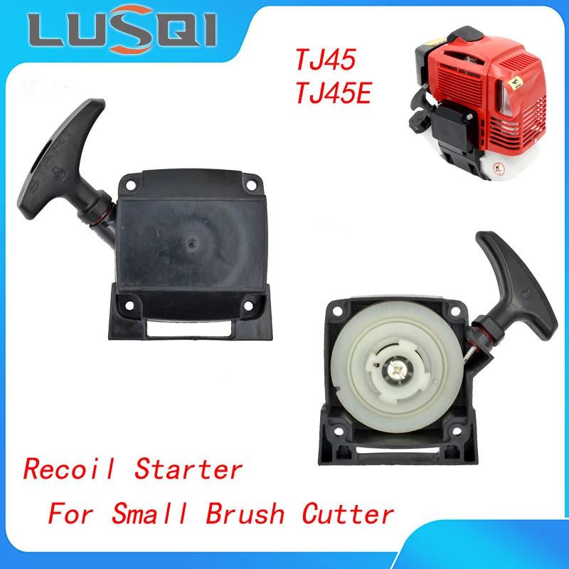 LUSQI Recoil Hand Pull Starter เครื่องตัดแปรงเบนซินสําหรับ Kawasaki TJ45 TJ45E