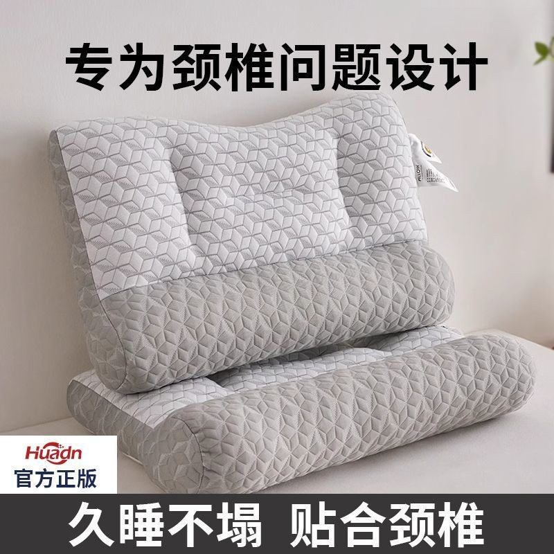 HDN หมอนกระดูกสันหลังส่วนคอหมอน Sleeping Dedicated Care ผู้ชายผู้หญิงกระดูกสันหลังส่วนคอ Traction หม