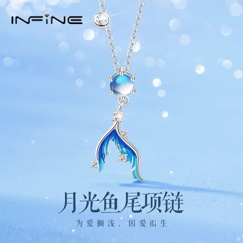 UIS925 สร้อยคอนีออนเงินสเตอร์ลิงมูนสโตนแบบ Fishtail เหมาะสำหรับเป็นของขวัญวันวาเลนไทน์และวันเกิด