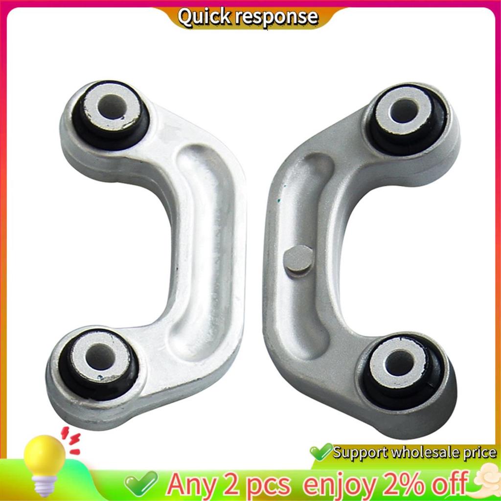 ในสต็อก-8D0411317D สําหรับ A4 A4L B5 B6 B7 A6 A6L C5 สําหรับด้านหน้า Suspension Stabilizer Bar Link 