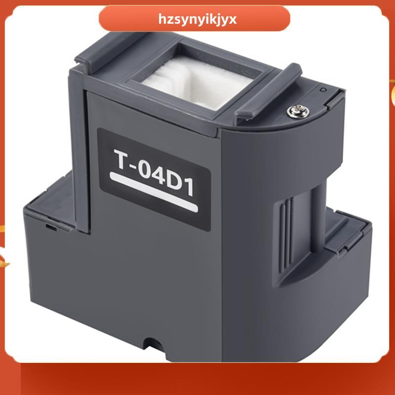 hzsynyikjyxเหมาะสําหรับ T04D1 L6178 L6168 L6160 L6170 กล่องบํารุงรักษาหมึกเสียแผ่นหมึก (พร้อมชิป)