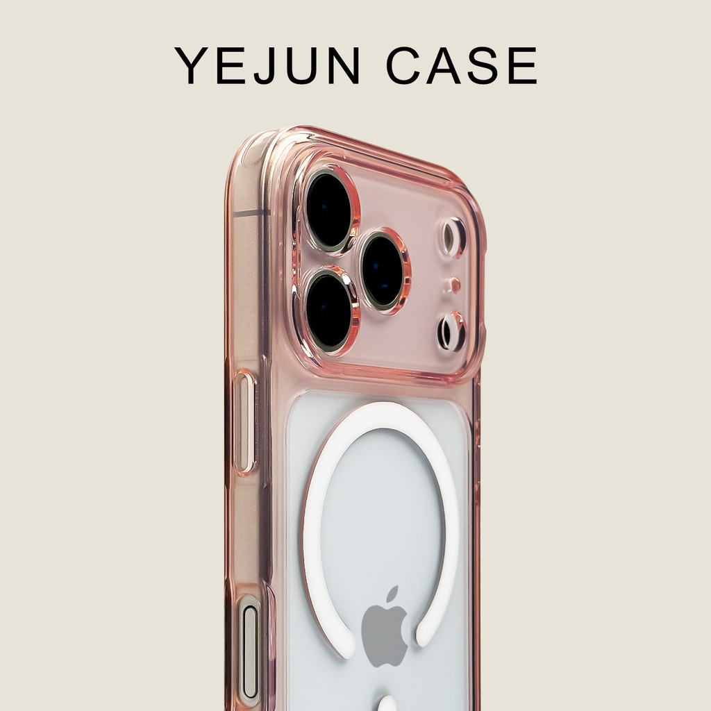 case 17 pro max เคส 17 pro max Yejun เหมาะสำหรับ Apple 17เคสโทรศัพท์มือถือสีชมพูใสออโรร่าโปร่งใสสูง 