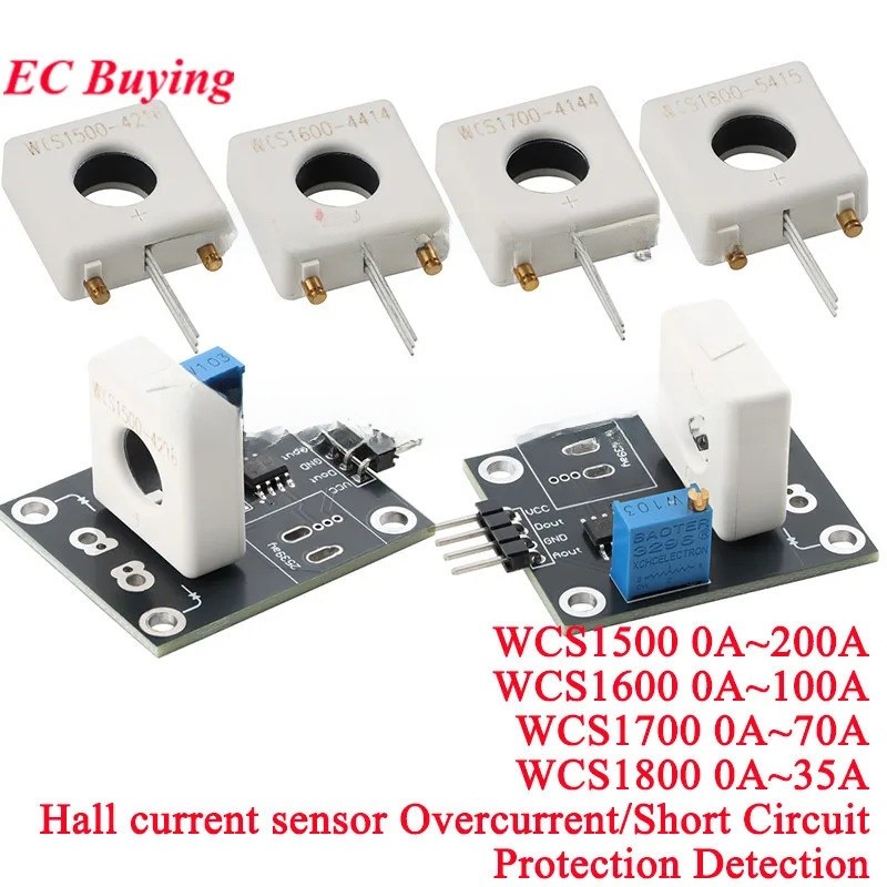 Hall Current Detection Sensor โมดูล WCS1500 WCS1600 WCS1700 WCS1800 วงจรสั้น Overcurrent เครื่องตรวจ