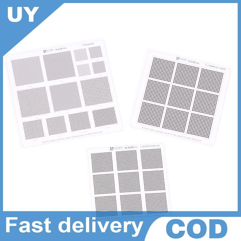 Null Hole Spacing 0.3/0.35/0.375/0.4/0.5/0.58/0.6/0.8/1.0 มม.Universal สีเขียวน้ํามันสุทธิ UV Solder