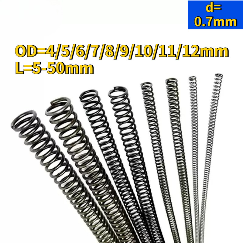 65Mn สปริงเหล็กอัดสปริง d0.7mm*OD4-12mm*L5-50mm แรงดันแรง สปริงคืน สปริงอัด สปริงป้องกันความเมื่อยล้
