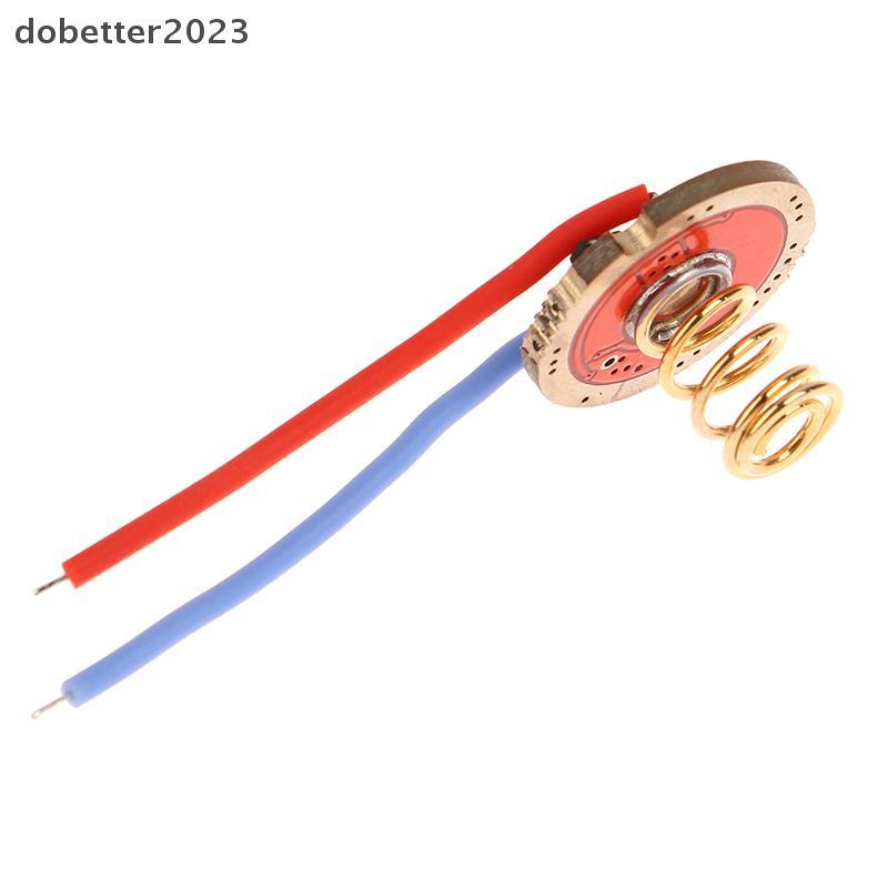 ไฟฉาย LED Driver 17 มม., 5 โหมดสำหรับ XHP50.2/MKR/XHP70.2/XHP90, 5A 3V