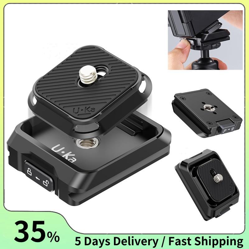 UKA01 กล้อง Quick Release Plate Kit Arca/F38 Interface Plate Mount Quick Setup System ///