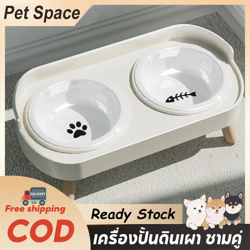 Pet Space ชามอาหารสัตว์เลี้ยงพร้อมขาตั้งชามอาหารสุนัขกันลื่นความจุขนาดใหญ่ป้องกันกระดูกสันหลังส่วนคอ เครื่องปั้นดินเผา