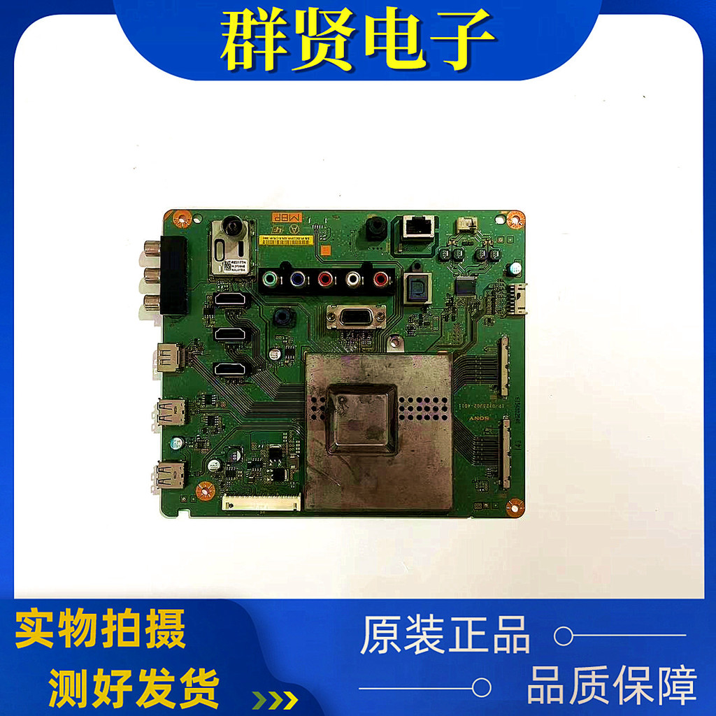 ต้นฉบับ Sony KLV-55EX630 60EX640 เมนบอร์ดทีวี 1P-0125J02-4011 อุปกรณ์เสริมหน้าจอการกําหนดค่า