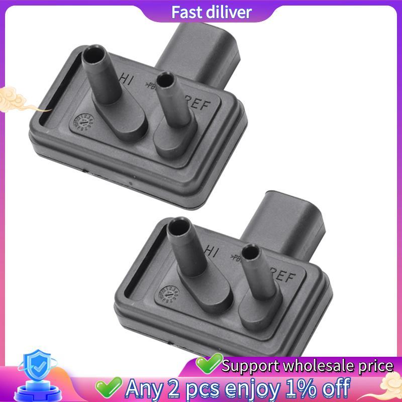 เซ็นเซอร์ฟีดหลังความดัน EGR 2 ชิ้น (DPFE) 2F1E-9J460-AB สําหรับ Escape Mercury Sable 2F1E9J460AB 1F2