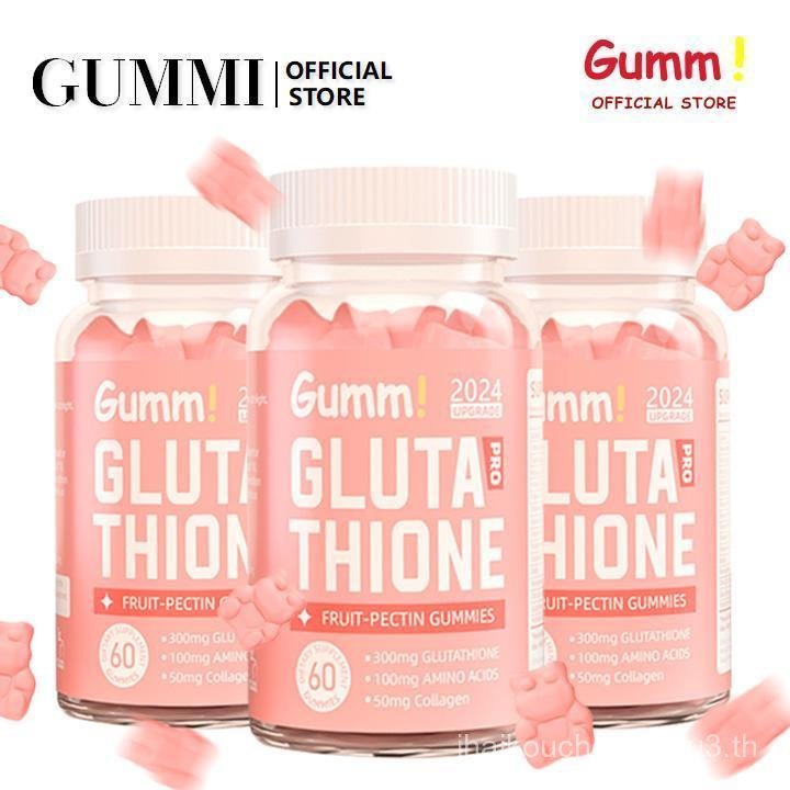 Gumi Skin VITAMINS Gummies