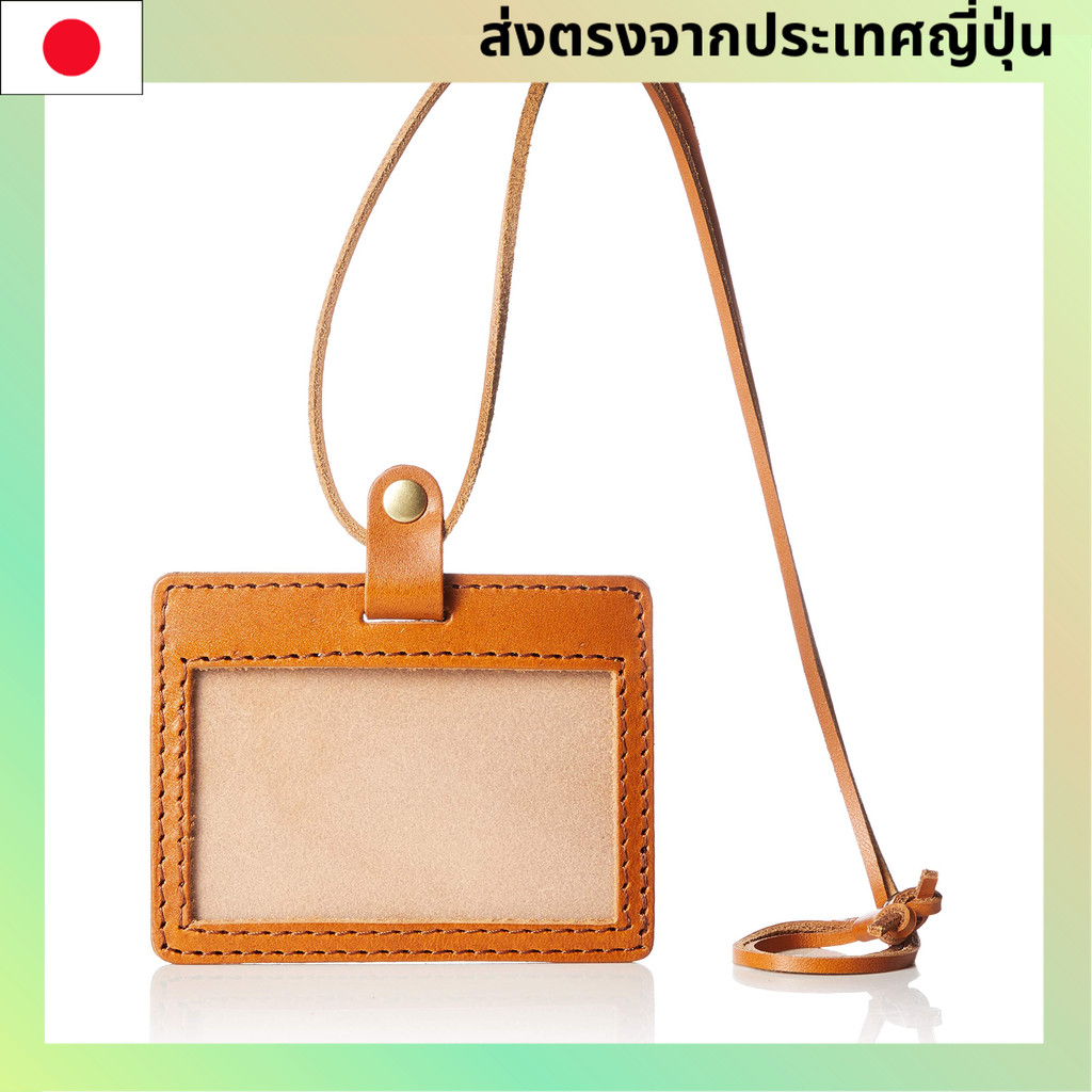 [TACHIYA] ซองใส่บัตร ID  ที่ใส่บัตรพนักงาน หนังแท้ Tochigi Leather สีน้ำตาล รุ่น D0440N 【Direct from
