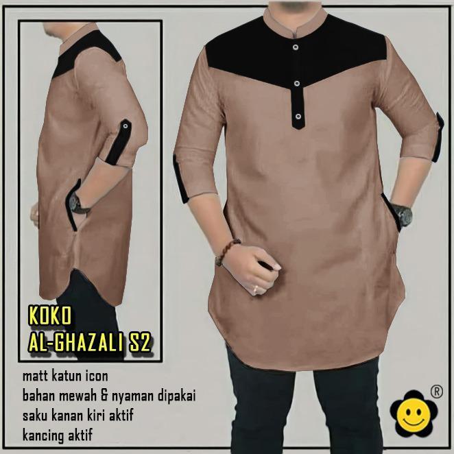 KATUN Koko Al-Ghazali S2 - Smile Logo (LS) - Size S-3XL - Matt Cotton Icon - เสื้อ Koko Qurta สําหรั
