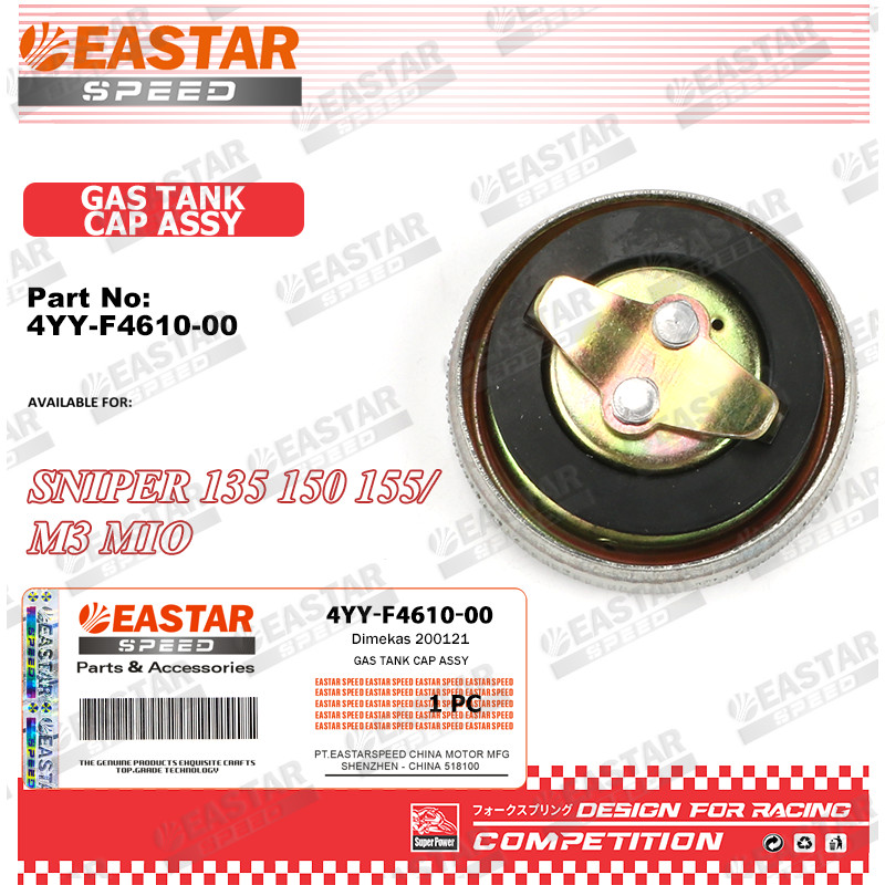 ฝาถังน้ำมัน AEROX /SNIPER/EXCITER 135 150 155 / M3 MIO125 /VEGA SOUL/FINO /JUPITER 4YY-F4610-00 เเท้เบิกศูนย์