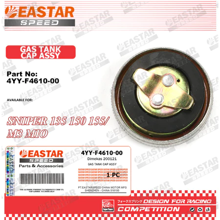 ฝาถังน้ำมัน AEROX /SNIPER/EXCITER 135 150 155 / M3 MIO125 /VEGA SOUL/FINO /JUPITER 4YY-F4610-00 เเท้เบิกศูนย์