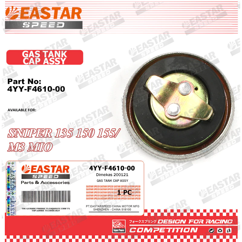 ฝาถังน้ำมัน AEROX /SNIPER/EXCITER 135 150 155 / M3 MIO125 /VEGA SOUL/FINO /JUPITER 4YY-F4610-00 เเท้เบิกศูนย์