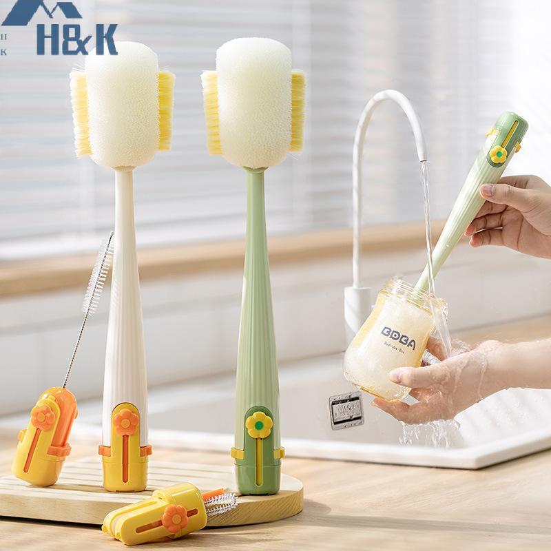 [H&K Oct] 5-in-1cup Washing Tool สําหรับใช้ในครัวเรือนมัลติฟังก์ชั่นแปรงถ้วยแปรงขวดนมแปรงทําความสะอา