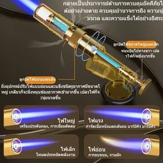 🔥 COD✅ หัวพ่นไฟแก๊สกระป๋อง | หัวเชื่อม/ยิงแก๊ส | ปลอดภัย ทนทาน