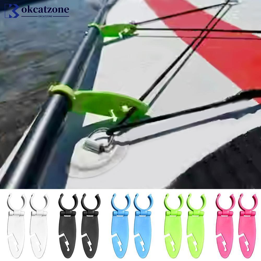 OKCATZONE 1/2 ชิ้น Double Padel Board ผู้ถือ Fixation Stand Up Paddle Board Quick Fixer สําหรับบอร์ด