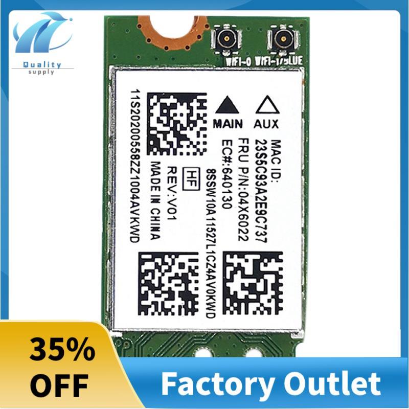 QCNFA335 การ์ดเครือข่ายไร้สาย,อินเทอร์เฟซ NGFF M2 4.0 การ์ดเครือข่ายไร้สายระบบรองรับ Win7/Win8/Win10