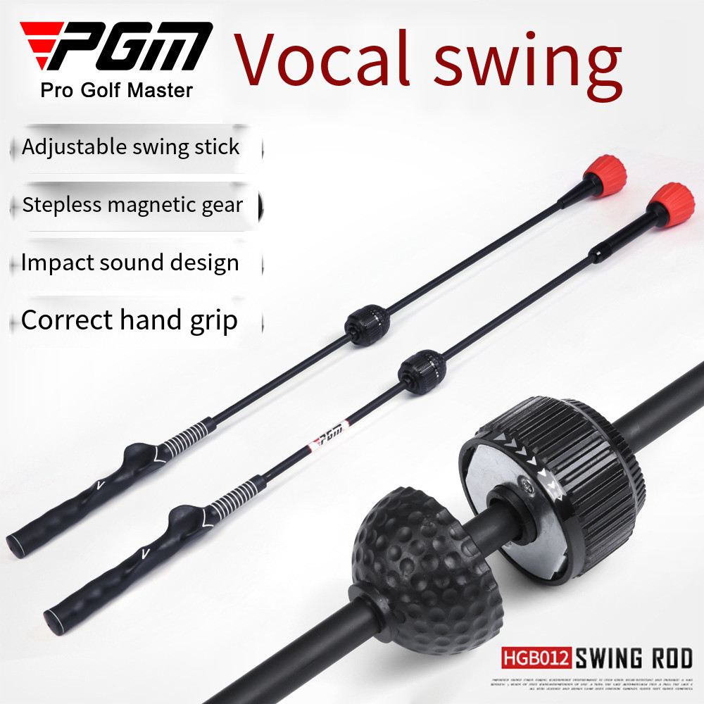 PGM Golf Sound Swing Trainer พาหนะฝึกวงสวิงปรับได้ 6 สปีด