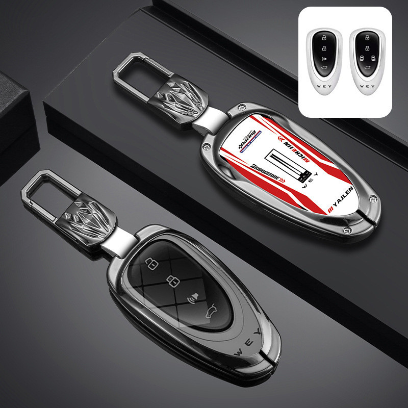 เหมาะสําหรับ GWM WEY 07 ฝาครอบกุญแจ WEY G9 Key Shell กระเป๋าหัวเข็มขัด High-End