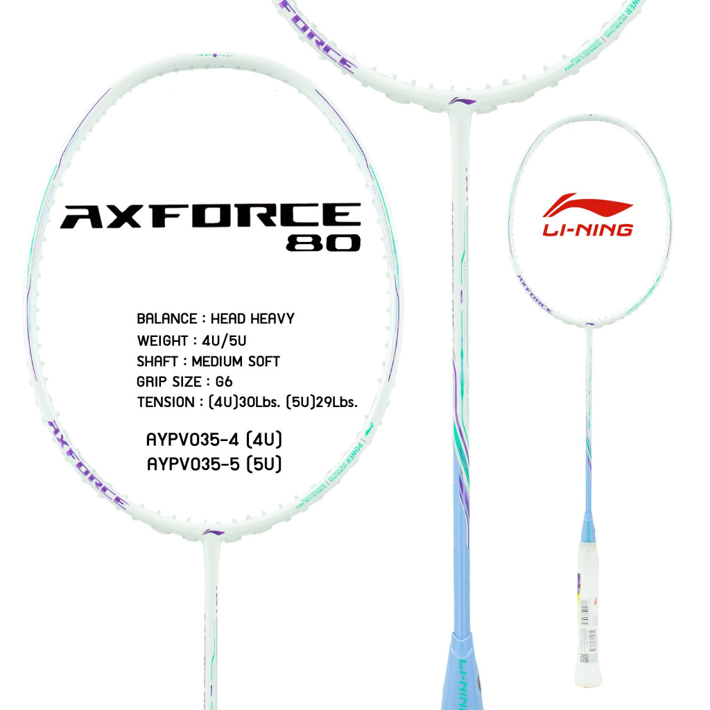 LI-NING AXFORCE 80 Light 4U/5U ไม้แบดมินตัน แถมซอง+กริปพันด้าม+เอ็น