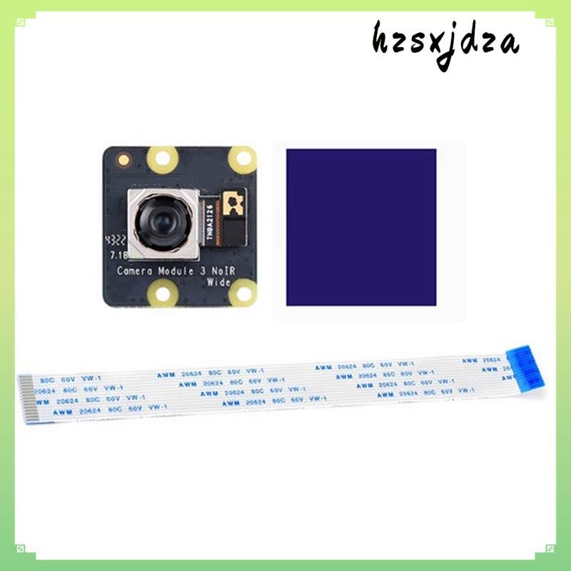 สําหรับโมดูลกล้อง 3 กว้าง NoIR IMX708 11.9MP 120° มุมสนามโฟกัสอัตโนมัติสําหรับ 4B/3B+/3A+/3B/2B/B+/A