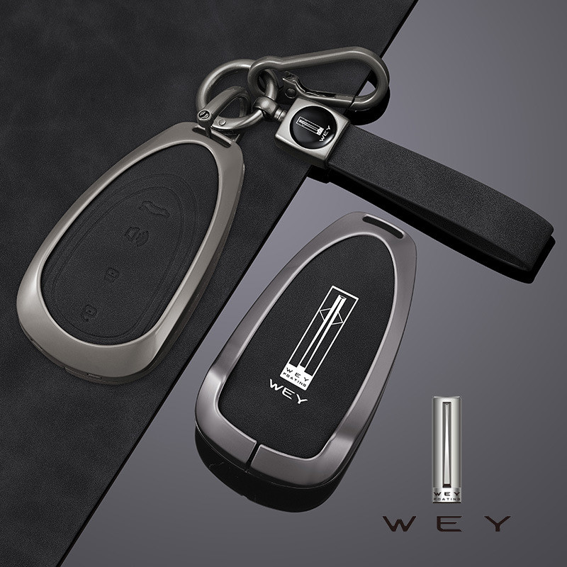 GWM WEY ฝาครอบกุญแจ WEY 07 03 05 DHT อุปกรณ์ตกแต่งรถยนต์กระเป๋าหนังหัวเข็มขัด