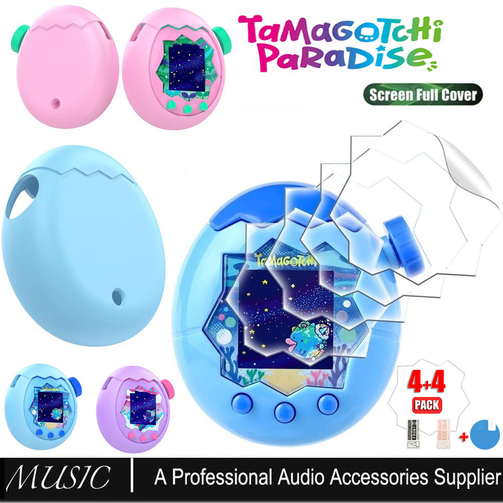 ฝาครอบซิลิโคนสําหรับ Tamagotchi Paradise, เคสสําหรับ Tamagotchi Paradise, เคสซิลิโคนพร้อมฟิล์มปุ่มป้องกันหน้าจอ, ปลอกซิลิโคนป้องกันการตกสําหรับ Tamagotch