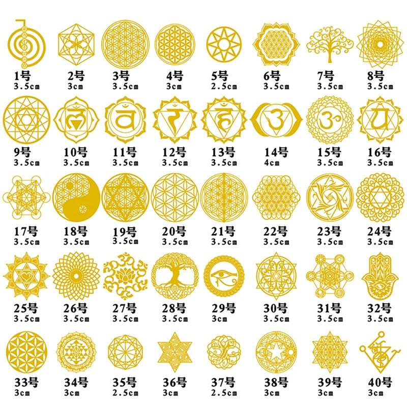 Energy Metal Organ Copper Sticker Sacred Geometric Pendant Keychain Flower Life Orgonite Tower Pyram