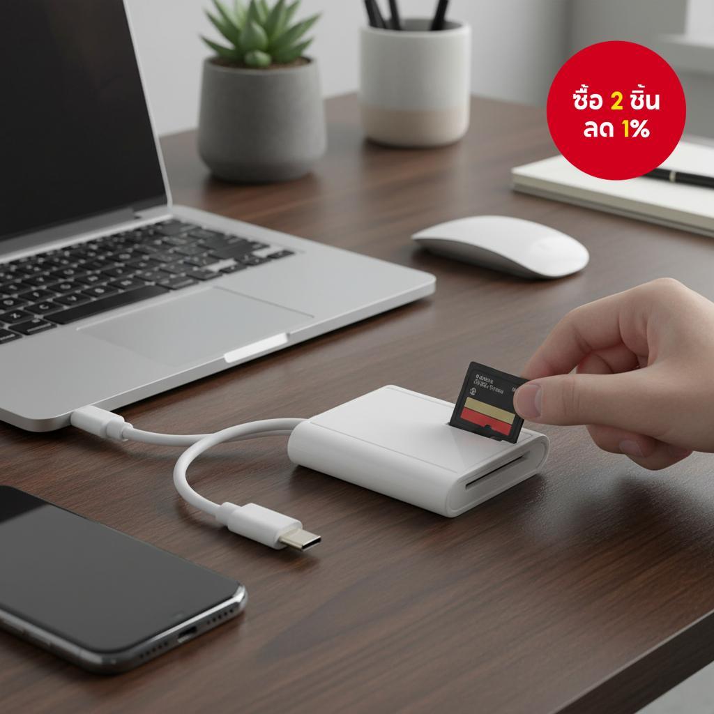 เครื่องอ่านการ์ด SD USB-C รองรับ iPhone 16 Pro Plus Max อะแดปเตอร์ OTG ความเร็วสูงสําหรับ Android