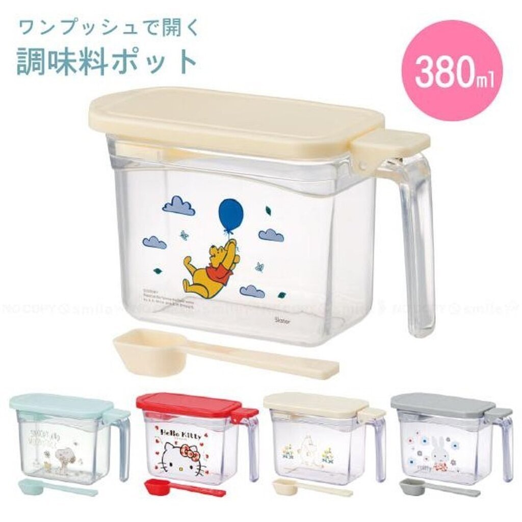 Skater - Seasoning pot กระปุกใส่เครื่องปรุง พร้อมช้อนตวง ขนาด 380ml. ลาย Miffy / Kitty