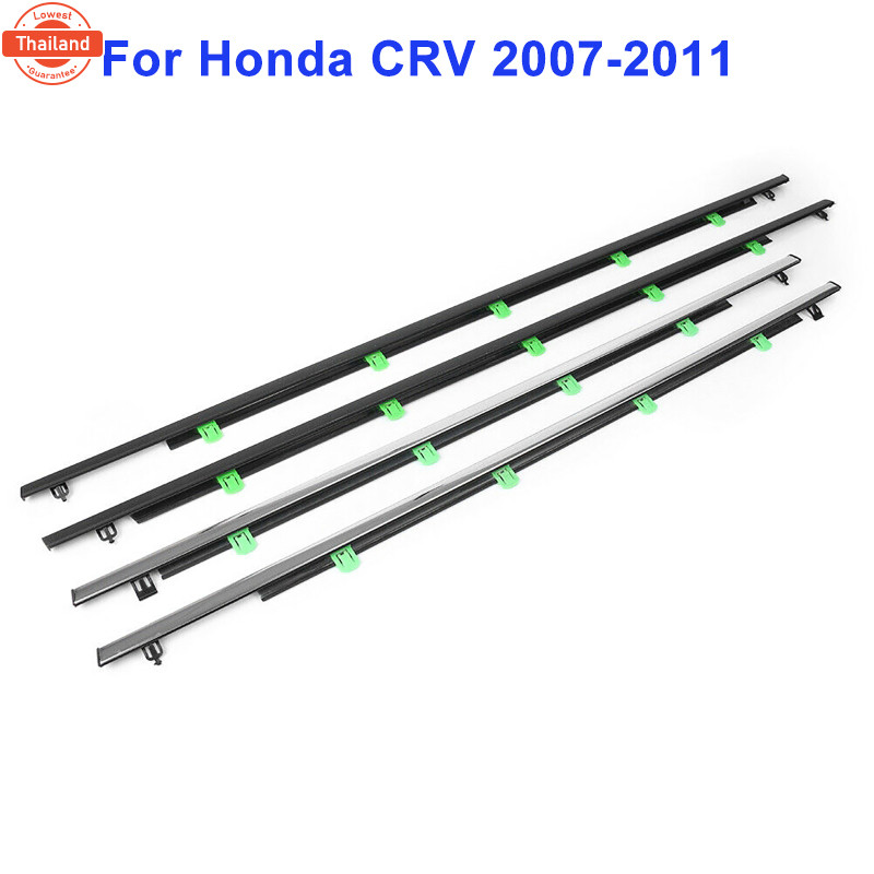 4pcs CRVคิ้วรีดน้ำประตู ยางรีดน้ คิ้วขอกระจก ยางขอกระจก ยางขอประตู ของแต่งรถ for Honda CR-V CRV G3 G