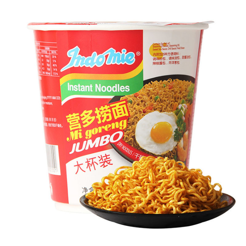 อินโดนีเซียนําเข้า indomie Lo Mein Cup Noodles Instant Noodles Dry Mixed Noodles Ramen OPPO