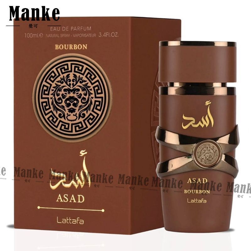 Lattafa ASAD BOURBON Lattafa น้ําหอมนําเข้า Zhongdibai น้องกลิ่นหอมติดทนนาน