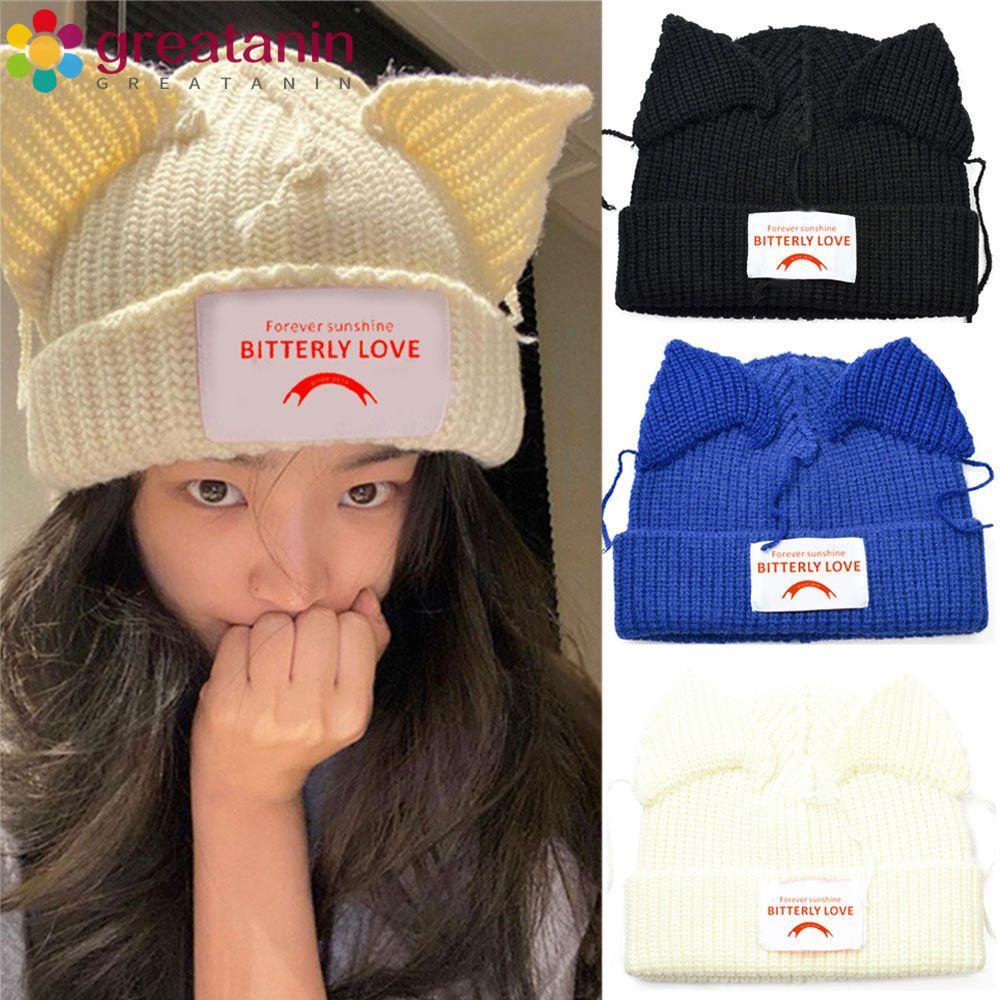 GREATIN หมวกไหมพรม Warm Cat Ear Patch Piglet Cold Hat