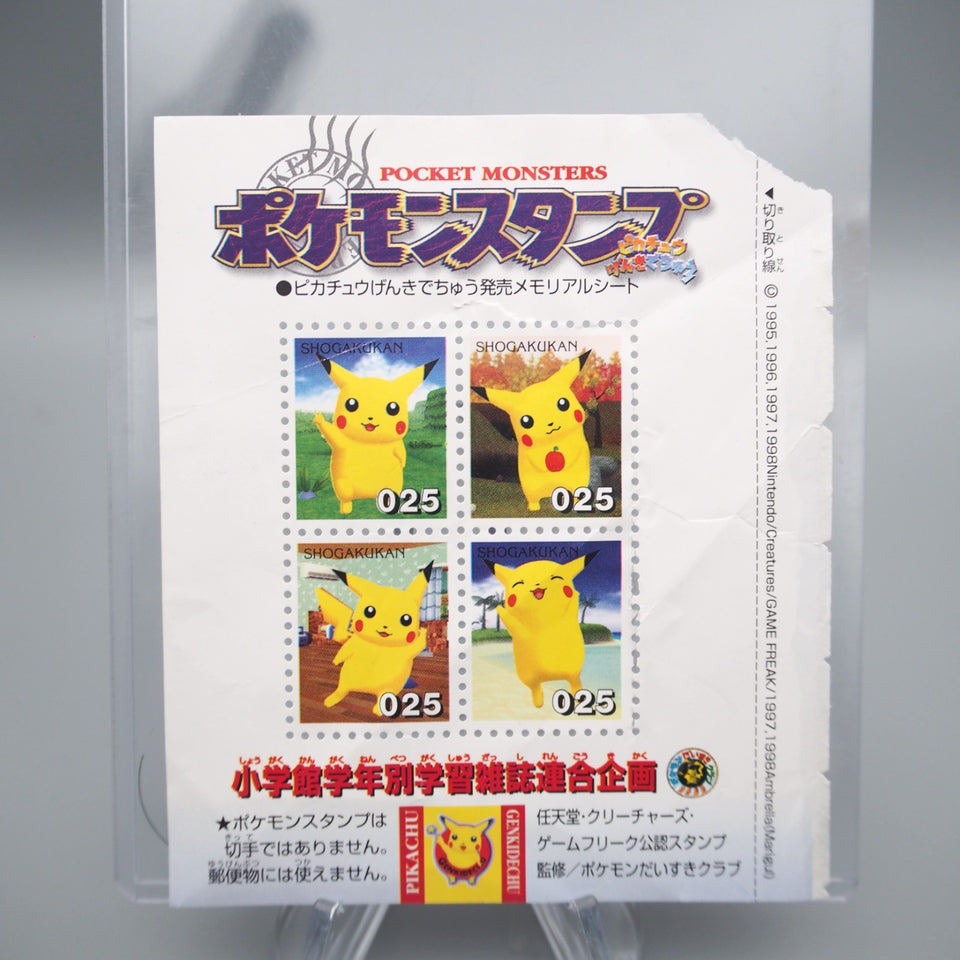 Pokemon Shogakukan Stamp Pikachu GENKIDE CHU 1996 Japanese M228