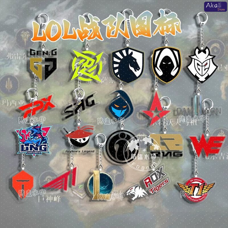 LOL Esports โลโก้ทีมพวงกุญแจสําหรับแฟนๆ T1 IG FPX G2 WE EDG อุปกรณ์เสริมสําหรับเล่นเกมจี้โลหะกระเป๋า