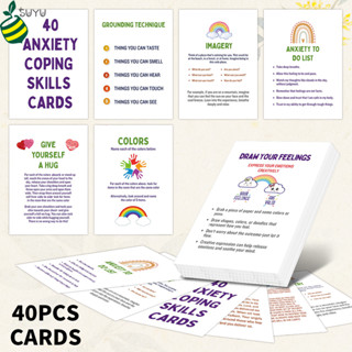 ชุดการ์ดทักษะคอปวิตกกังวล 40 ชิ้น - เทคนิคการบด, ภาพพร้อมและ…