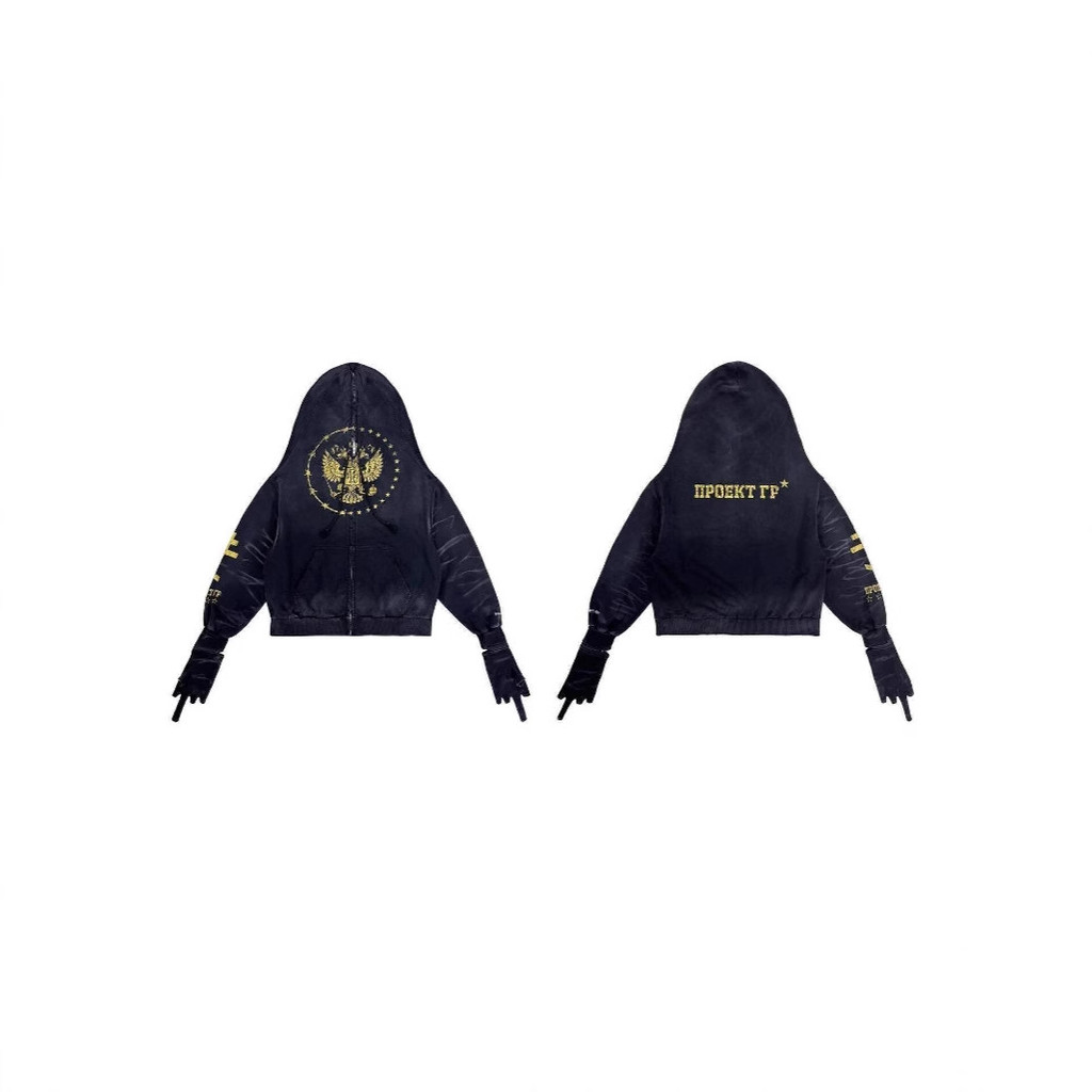 Y5I9 PROJECT G/R  Double-headed Bird Raglan Gloves Distressed Frayed Zipper Sweatshirt