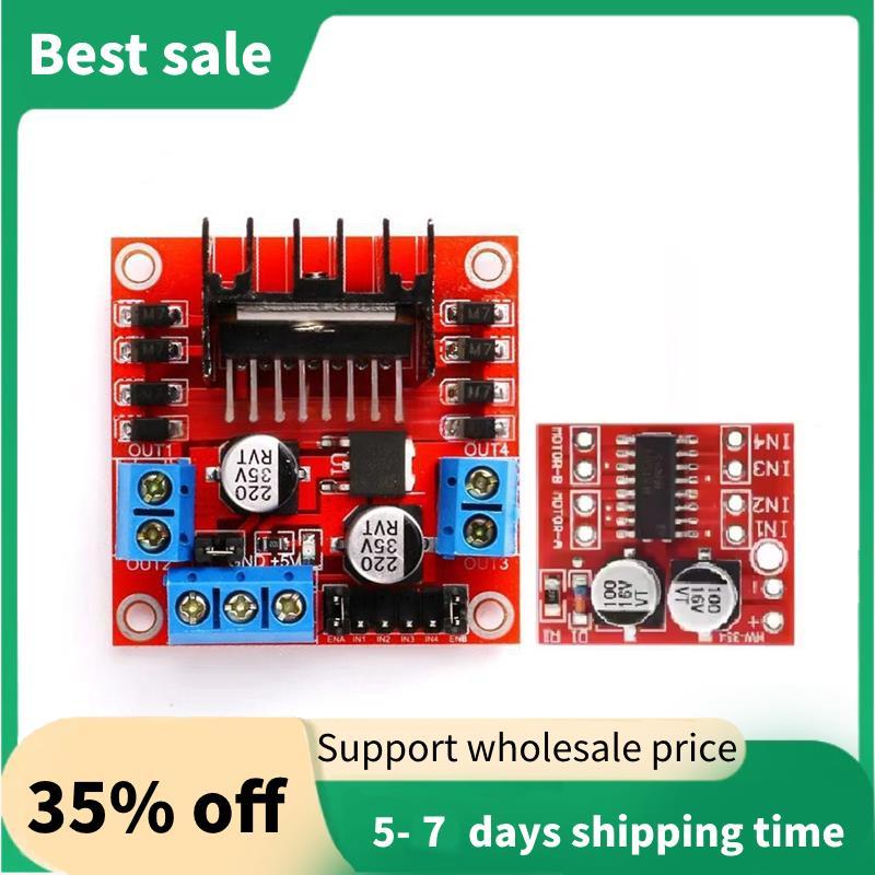 L298N โมดูลไดร์เวอร์มอเตอร์ DC สําหรับหุ่นยนต์และรถยนต์อัจฉริยะ High Power Dual H-Bridge มอเตอร์โมดู