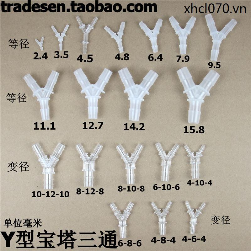 Y-Type Tee Hose Pagoda Joint พลาสติก Equal เส้นผ่านศูนย์กลางแปรผัน Pagoda Tee Herringbone Pagoda เอี