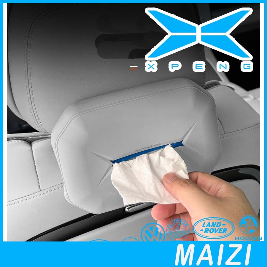 [READY]XPENG G6 Tissue Box XPENG X9 Body Kit xpeng x9 ev Car Decoration Accessories C7V2