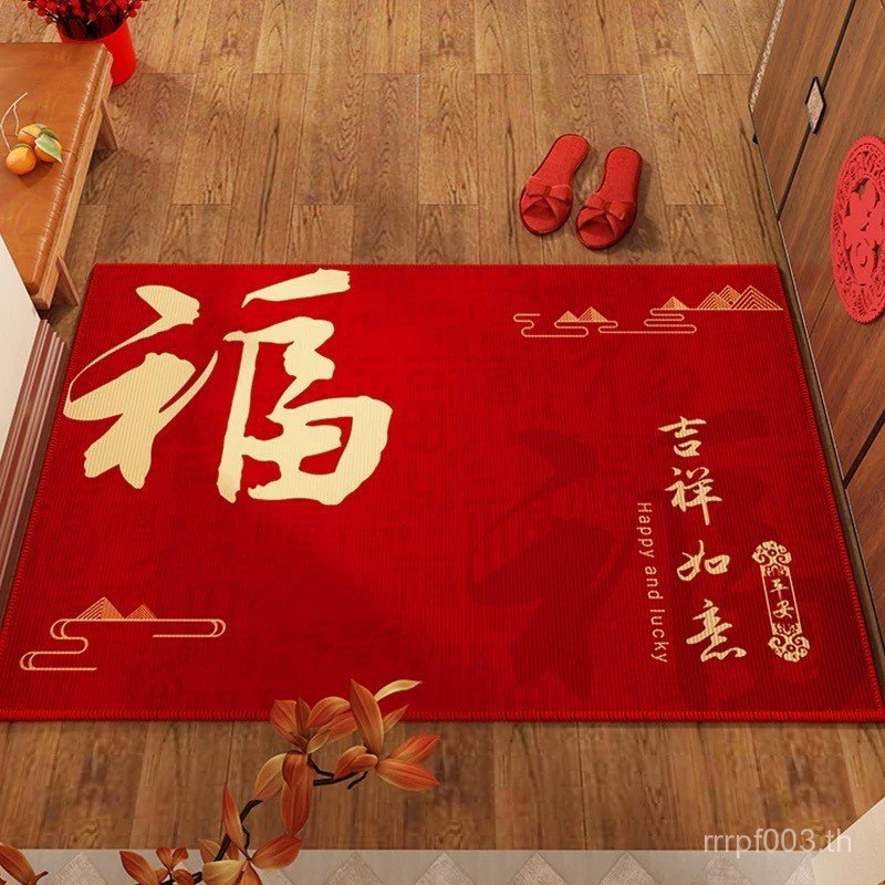 เสื่อกันลื่นสีแดงสำหรับเทศกาล ใช้งานได้ดีหน้าประตูและในครัวเรือน VF4