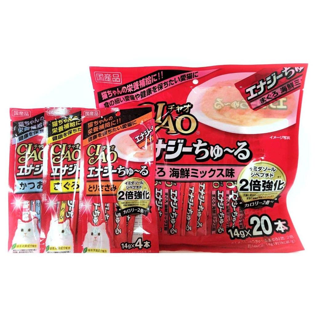 Inaba Chao (CIAO) Cat Treat Energy Churu (Tuna, Bonito, Chicken Fillet, Tuna Seafood Mix) 4 Bag Set