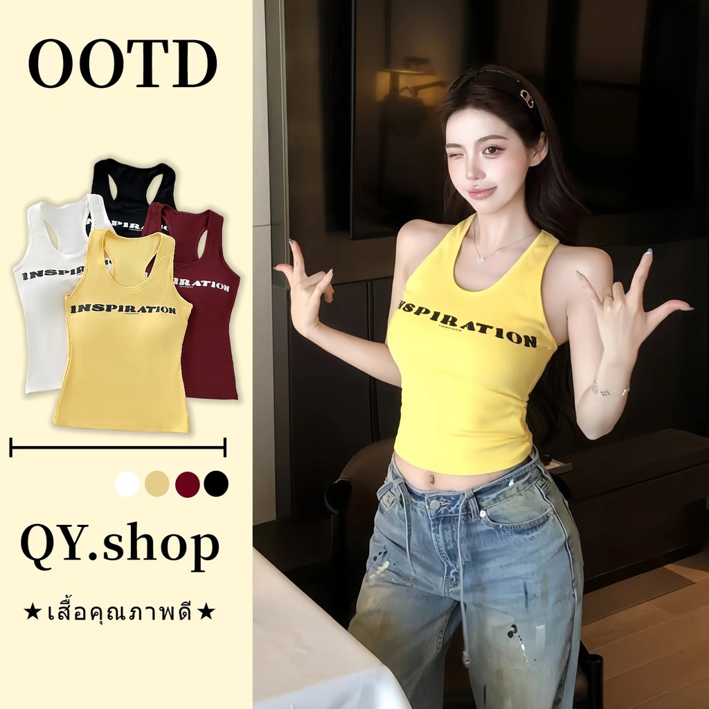 QY.Shop พร้อมส่ง เสื้อยืดผู้หญิง เสื้อกล้าม สีสดใส เสริมฟองน้ำคาวาอี้ ดีเทลสกีนตัวอักษร "FY3567"