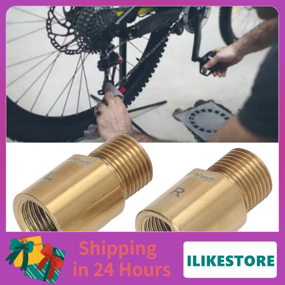 Ilikestore VBESTLIFE Pedal Extenders 20 มม.เหล็กขยาย Spacer สำหรับ 9/16 นิ้วเกลียวเหยียบ