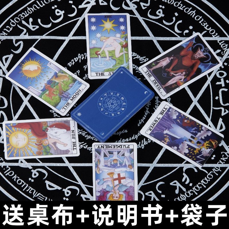 สต็อกพร้อม!ของแท้ Smith West Card Tarot Card Sutraolwwck Tarot Card Classic Century West Card Tarot 