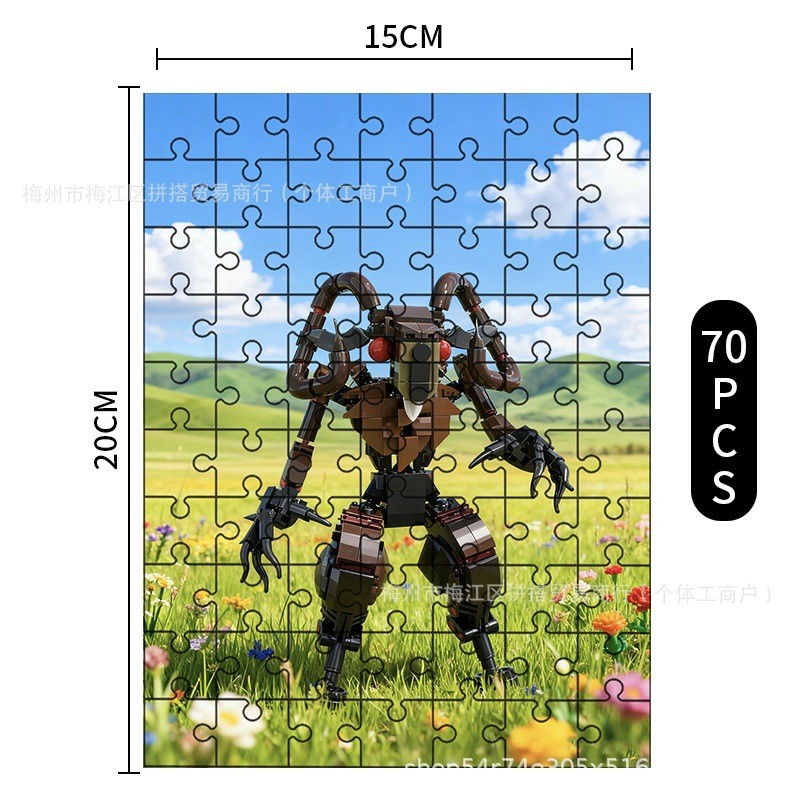 99คืนในป่าปริศนารอบเกม